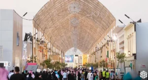 Biggest February Events