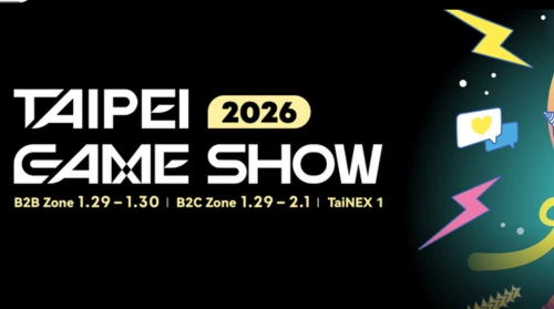 Taipei Game Show 2026